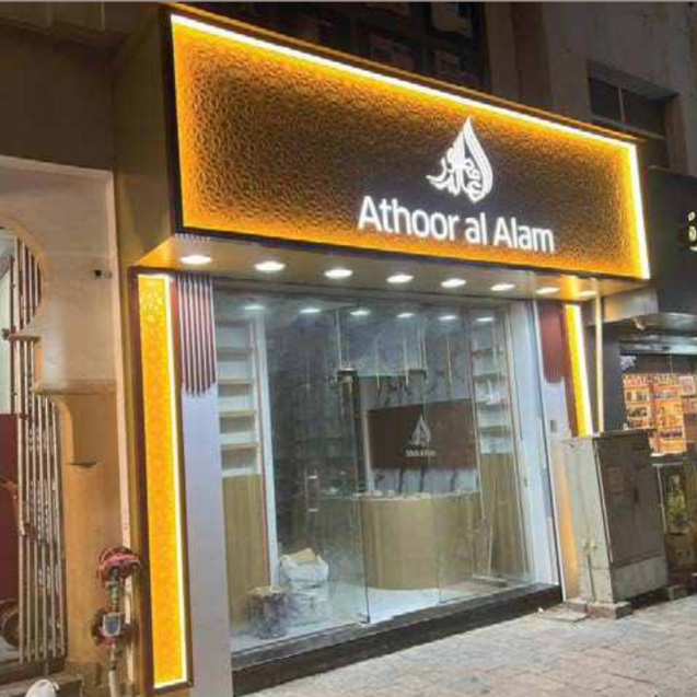 Screenshot 2023-09-19 130651