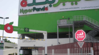 Screenshot 2023-09-21 114530