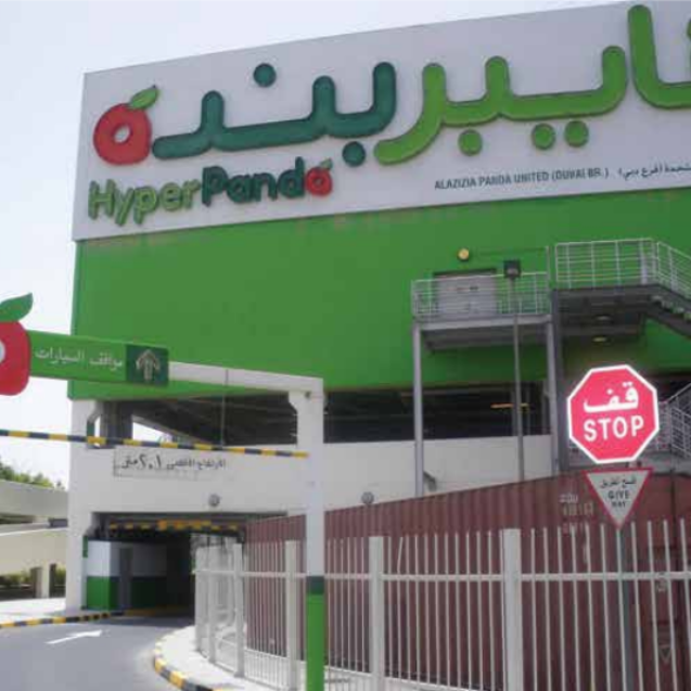 Screenshot 2023-09-21 114530