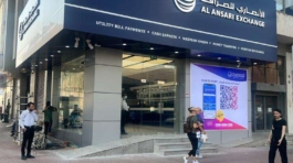 WhatsApp Image 2023-09-23 at 10.17.05 AM