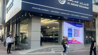 WhatsApp Image 2023-09-23 at 10.17.05 AM