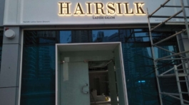 WhatsApp Image 2023-09-23 at 8.51.18 AM