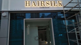 WhatsApp Image 2023-09-23 at 8.51.18 AM