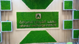 WhatsApp Image 2023-10-06 at 11.16.52 AM